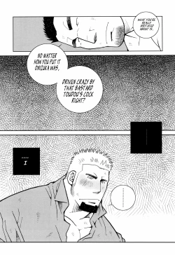 Page 65 of FIRE CODE 01