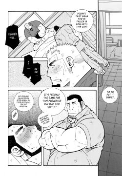 Page 85 of FIRE CODE 01