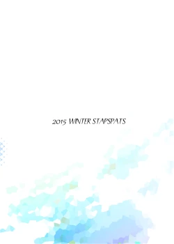 Page 22 of Miracle☆Oracle Sanae Sweet 2