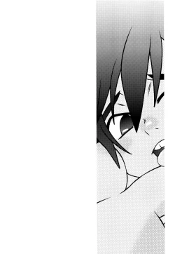 Page 2 of Hiro-kun no Hajimete