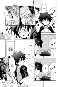 Page 8 of Hiro-kun no Hajimete