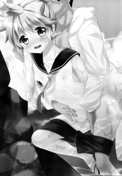 Page 2 of Happy Summer Time