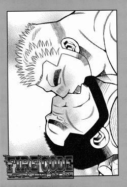 Page 196 of FIRE CODE 02