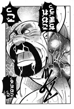 Page 236 of FIRE CODE 02