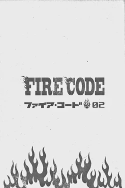 Page 52 of FIRE CODE 02