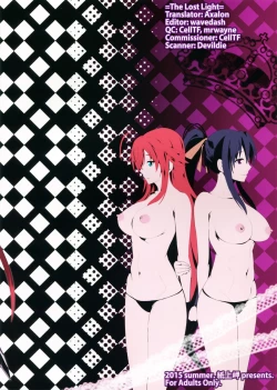 Page 2 of Highschool Seishun Hakusho H+H | High School Sexual Puberty Report H+H