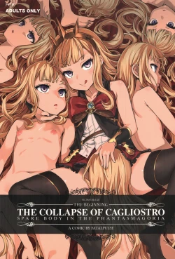 Page 1 of Victim Girls 20 THE COLLAPSE OF CAGLIOSTRO