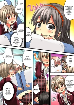 Page 46 of Onna no Karada de iki Sugite Yabai! 1