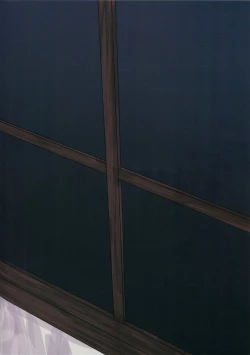 Page 22 of Yoakashi no Koushou