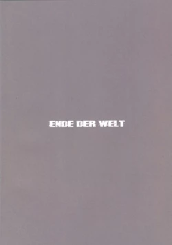 Page 16 of Futarikiri no Yasen Enshuu