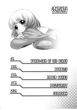 Page 3 of Tonari no Ysan 4th Period