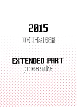 Page 3 of Moto Charisma JK Model Jougasaki Mika AV Debut!!