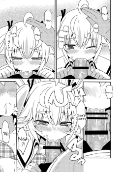 Page 12 of Matsushima Michiru to Bad End