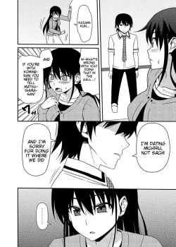 Page 29 of Matsushima Michiru to Bad End