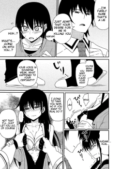 Page 32 of Matsushima Michiru to Bad End