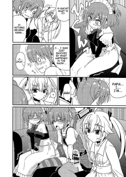 Page 51 of Matsushima Michiru to Bad End