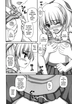 Page 10 of Futari Bukatsu