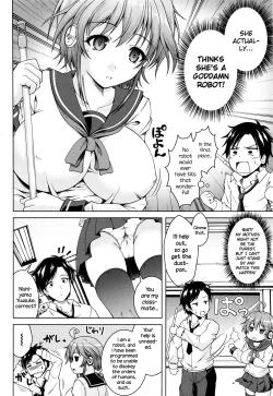 Page 2 of I, Robokko