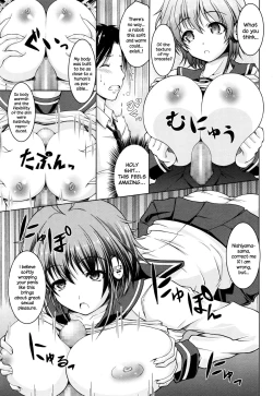 Page 5 of I, Robokko