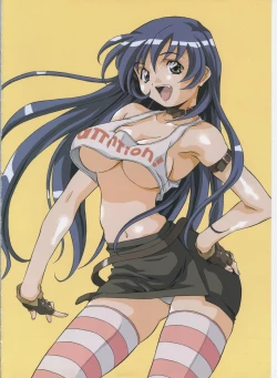 Page 75 of Amano Youki Gengashuu