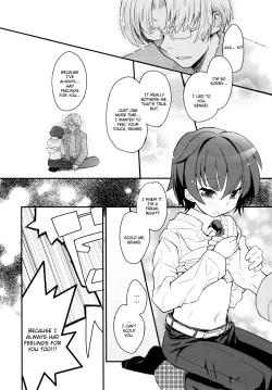 Page 10 of Sensei, Sensei