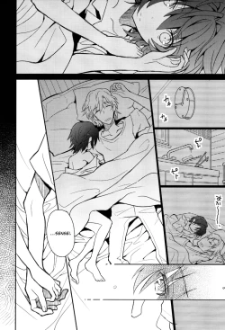 Page 124 of Sensei, Sensei