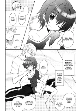 Page 134 of Sensei, Sensei