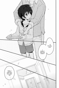 Page 31 of Sensei, Sensei