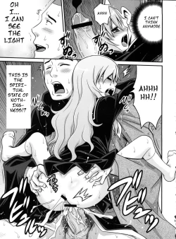 Page 14 of Mero Mero Furuya!