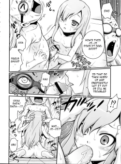 Page 5 of Mero Mero Furuya!