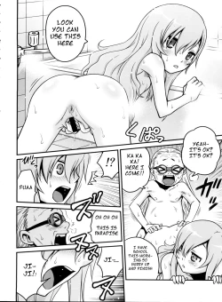 Page 7 of Mero Mero Furuya!