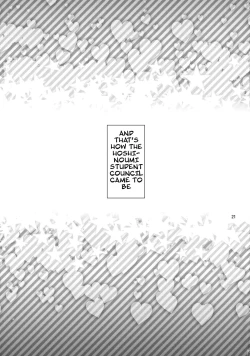 Page 21 of Shabulotte