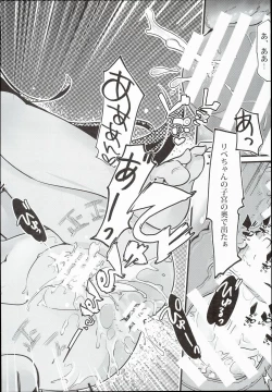 Page 22 of Kabocha Cream Pasta