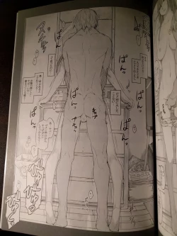 Page 13 of 橘さん家ノ男性事情 小説版挿絵+オマケの本 page 27 onward