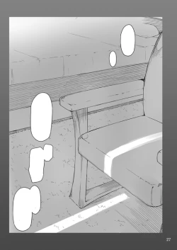 Page 1 of 橘さん家ノ男性事情 小説版挿絵+オマケの本 page 27 onward