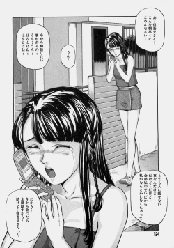 Page 123 of Reversible