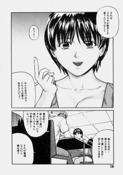 Page 135 of Reversible