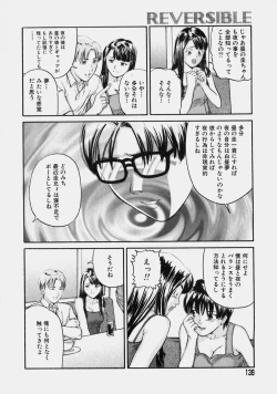 Page 137 of Reversible