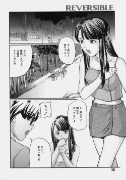 Page 139 of Reversible