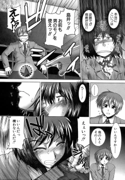 Page 238 of Buster Comic Vol. 10