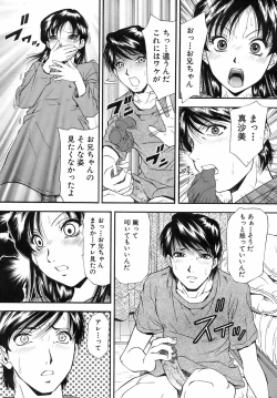 Page 300 of Buster Comic Vol. 10