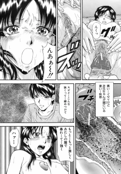 Page 311 of Buster Comic Vol. 10