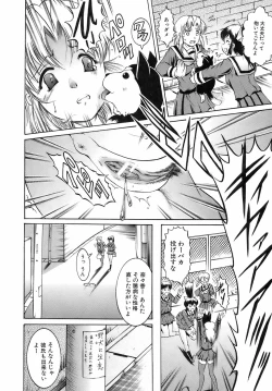 Page 321 of Buster Comic Vol. 10