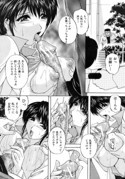 Page 388 of Buster Comic Vol. 10