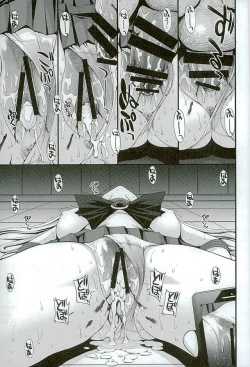 Page 24 of Venus VS Chuunen Dansei Kyouyu