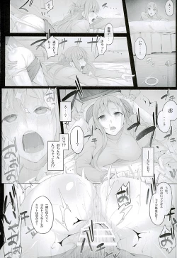 Page 7 of Asunama 4