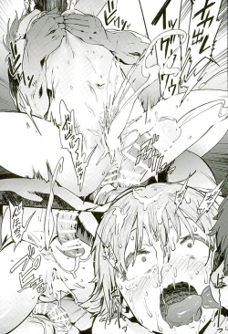 Page 26 of Honda-san wa Minna no