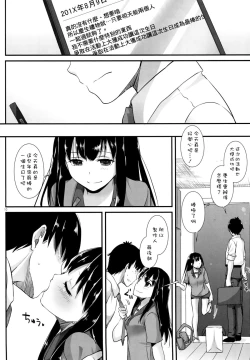 Page 10 of D.L. action 102