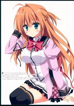 Page 17 of PIXEL NOTE 3