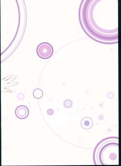 Page 2 of PIXEL NOTE 3